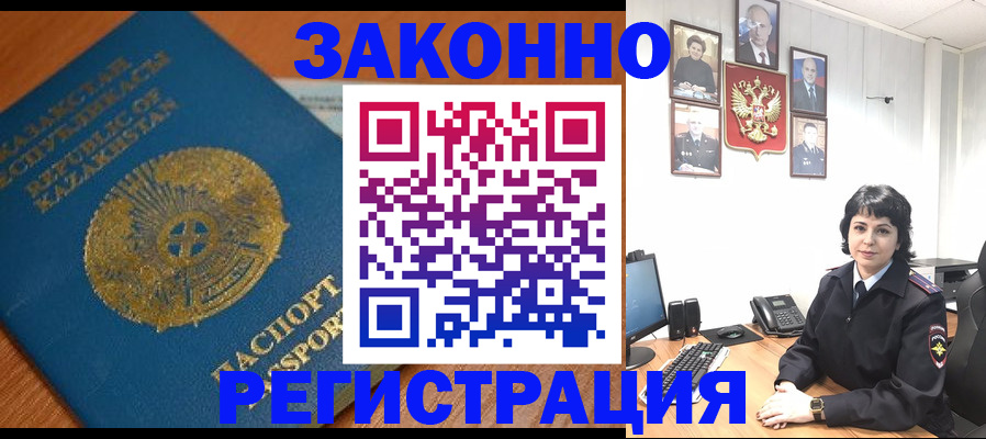 форма 3 в Ленинск-Кузнецком